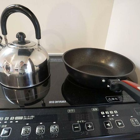 Momo Premium 802 Leilighet Sapporo Eksteriør bilde