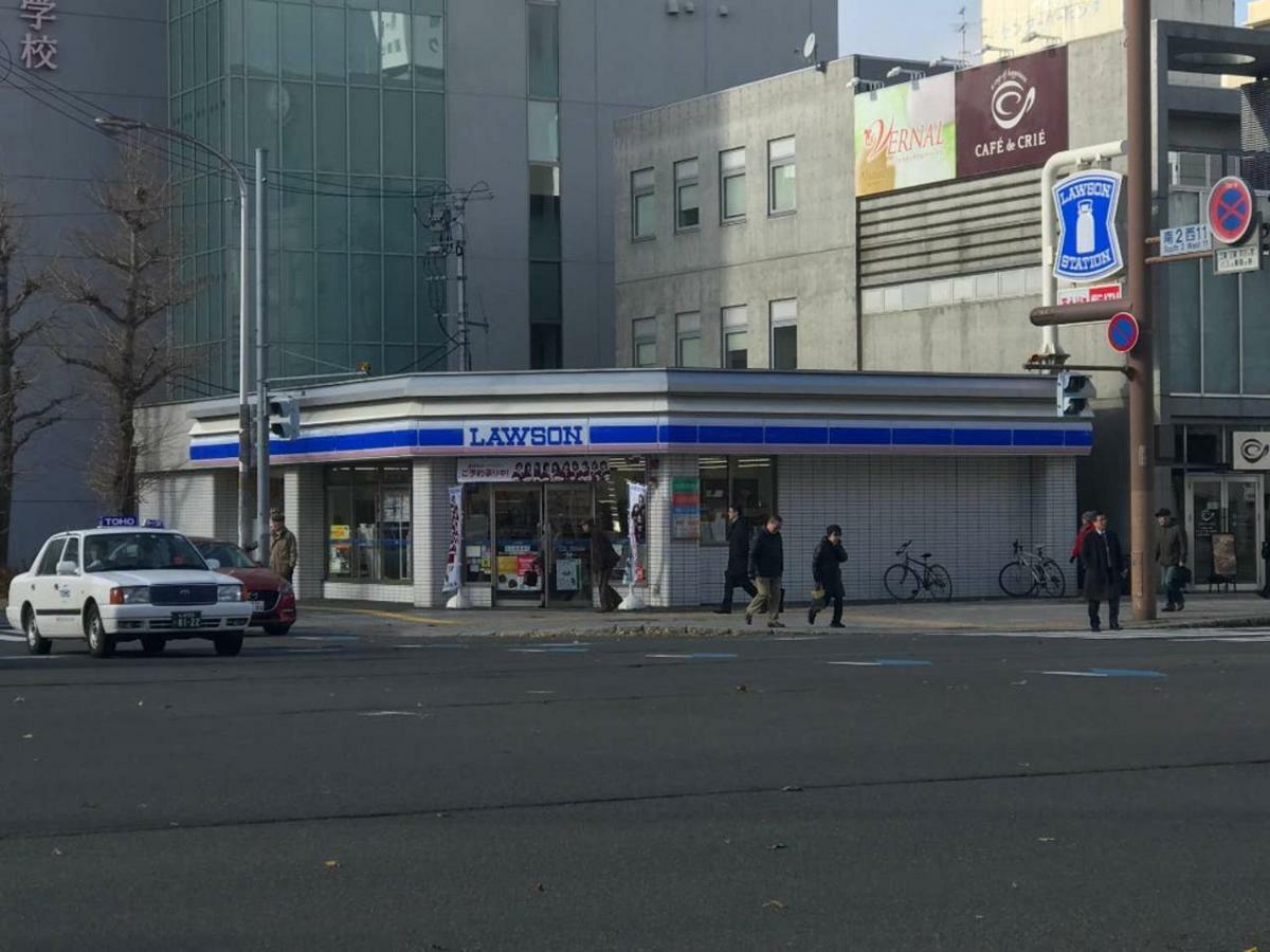 Momo Premium 802 Leilighet Sapporo Eksteriør bilde