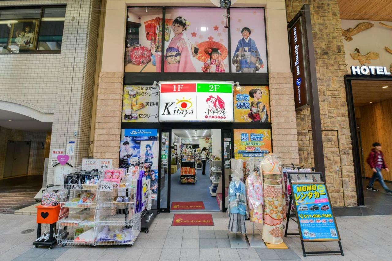 Momo Premium 802 Leilighet Sapporo Eksteriør bilde
