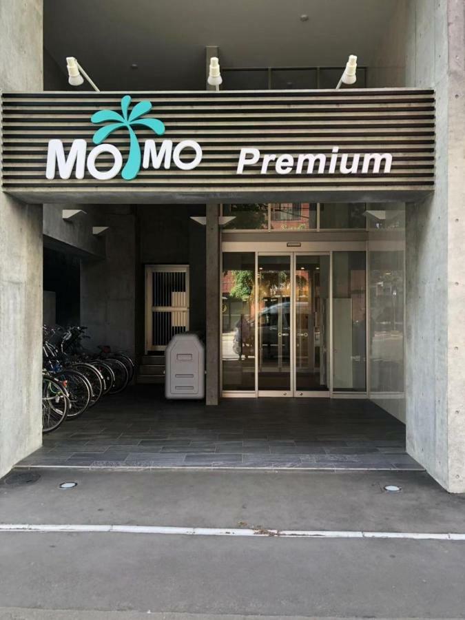 Momo Premium 802 Leilighet Sapporo Eksteriør bilde