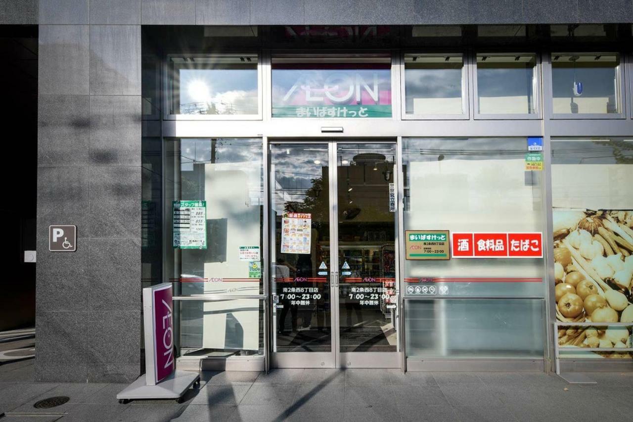 Momo Premium 802 Leilighet Sapporo Eksteriør bilde